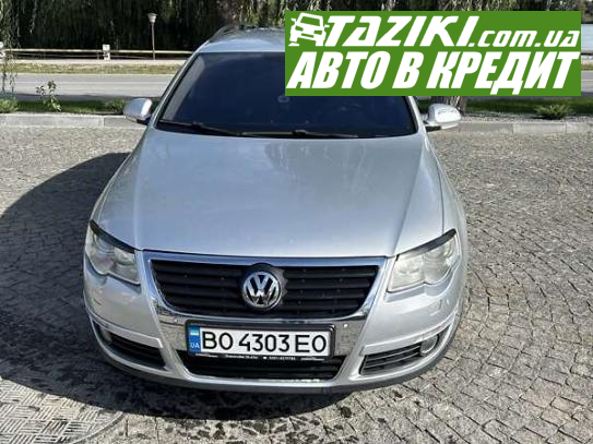 Volkswagen Passat, 2005г. 2л. бензин Тернополь в кредит