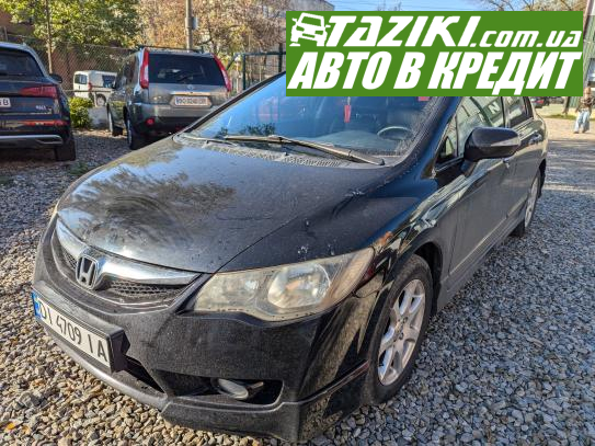 Honda Civic, 2009р. 1.3л. гібрид Івано-Франківськ в кредит