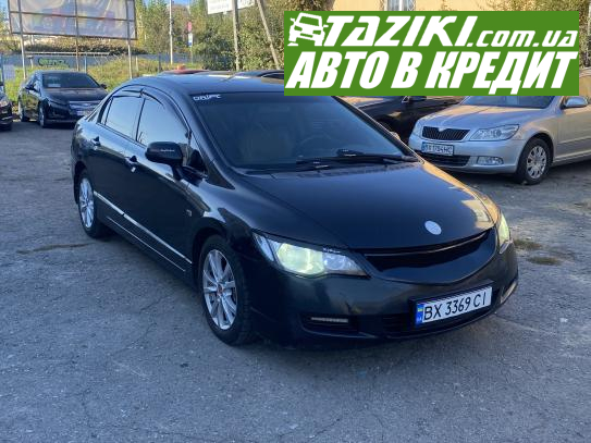 Honda Civic, 2006р. 1.8л. газ/бензин Хмельницький в кредит