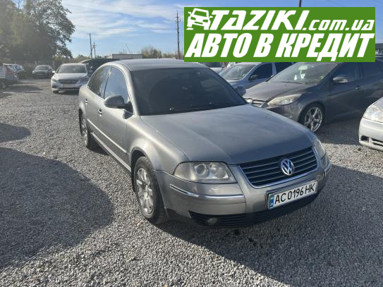 Volkswagen Passat, 2004р. 1.8л. газ/бензин Рівне в кредит