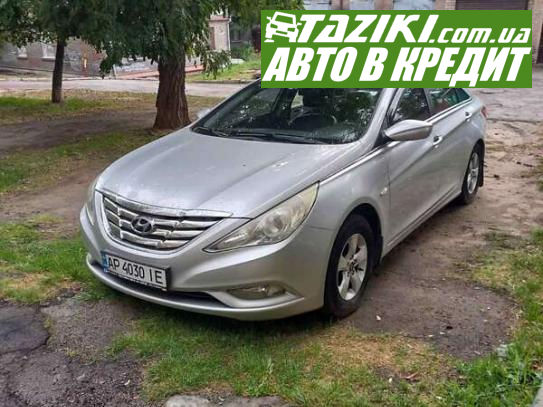 Hyundai Sonata, 2011г. 2л. газ/бензин Днепр в кредит