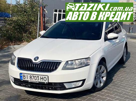 Skoda Octavia, 2013г. 1.8л. бензин Полтава в кредит