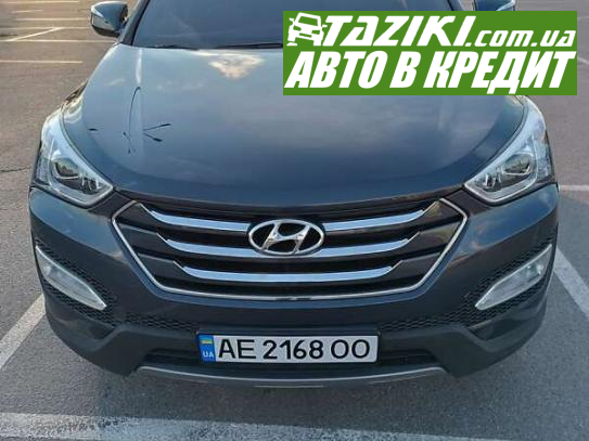 Hyundai Santa fe, 2013г. 2л. дт Днепр в кредит