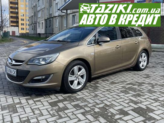 Opel Astra, 2012г. 1.7л. дт Каменец-Подольский в кредит