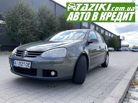 Volkswagen Golf, 2005г. 2л. дт Біла Церква в кредит