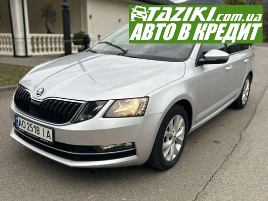 Skoda Octavia, 2017г. 2л. дт Ужгород в кредит