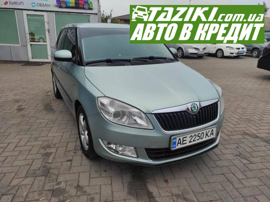 Skoda Fabia, 2011г. 1.2л. бензин Кривой Рог в кредит