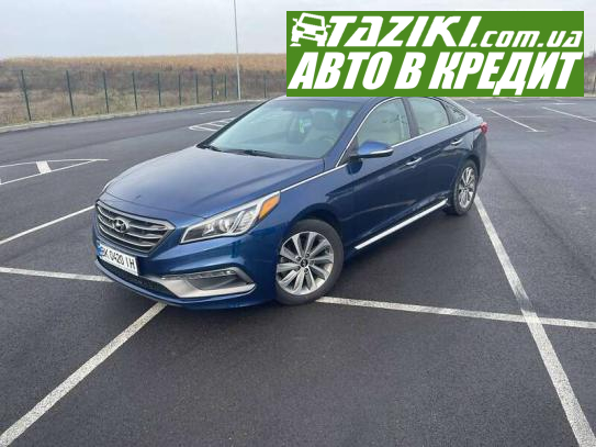 Hyundai Sonata, 2017г. 2.4л. бензин Ровно в кредит