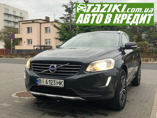 Volvo Xc60, 2014г. 2л. дт Кропивницкий в кредит