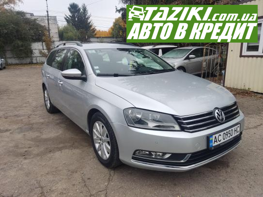 Volkswagen Passat, 2011р. 2л. дт Луцьк в кредит