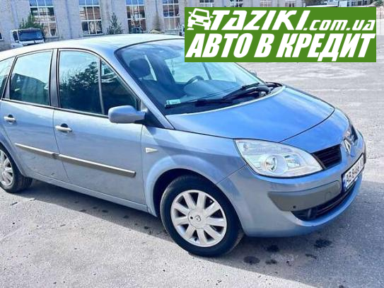 Renault Megane scenic, 2007г. 2л. бензин Винница в кредит