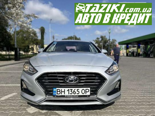 Hyundai Sonata, 2018г. 2л. газ/бензин Винница в кредит