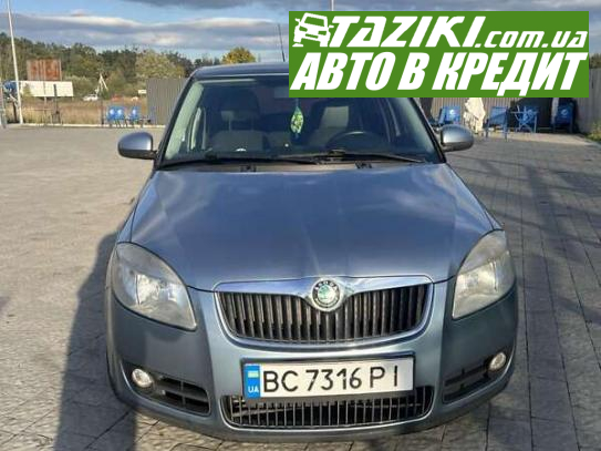 Skoda Fabia, 2008г. 1.4л. бензин Львов в кредит