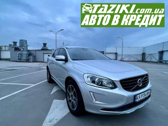 Volvo Xc60, 2016г. 2л. дт Киев в кредит