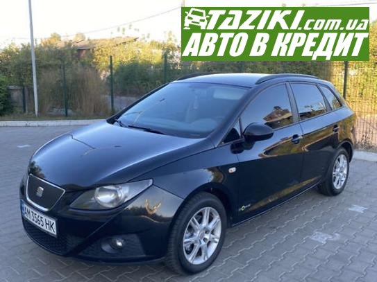 Seat Ibiza, 2011г. 1.2л. дт Житомир в кредит