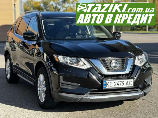 Nissan Rogue, 2018р. 2.5л. бензин Дніпро в кредит