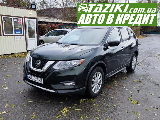 Nissan Rogue, 2019р. 2.5л. газ/бензин Житомир у кредит