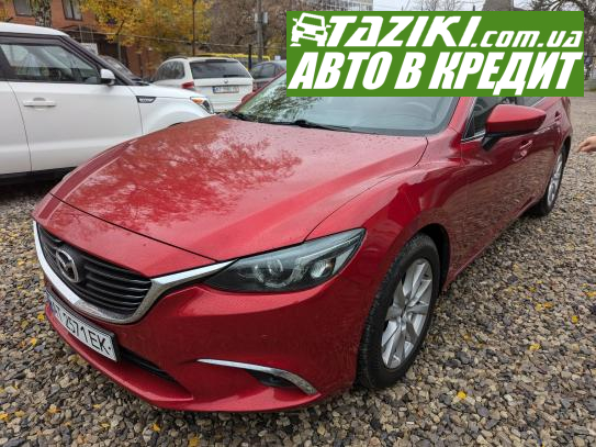 Mazda 6, 2015г. 2.2л. дт Ивано-Франковск в кредит