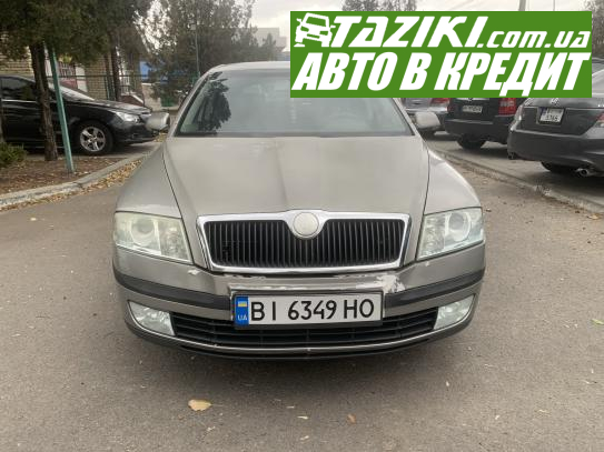 Skoda Octavia, 2006г. 2л. бензин Кременчуг в кредит