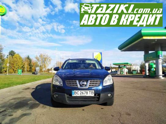 Nissan Qashqai, 2007г. 1.5л. дт Львов в кредит