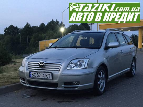 Toyota Avensis, 2006р. 2.2л. дт Львів у кредит