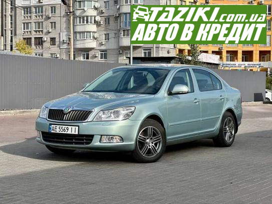 Skoda Octavia, 2010р. 1.8л. бензин Дніпро в кредит