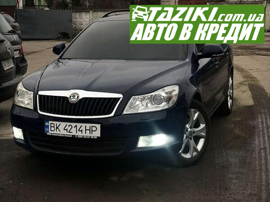 Skoda Octavia, 2013р. 2л. дт Хмельницький в кредит