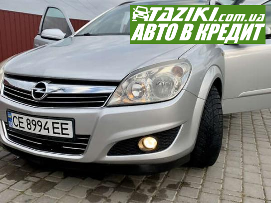 Opel Astra, 2007р. 1.9л. дтп Чернівці в кредит