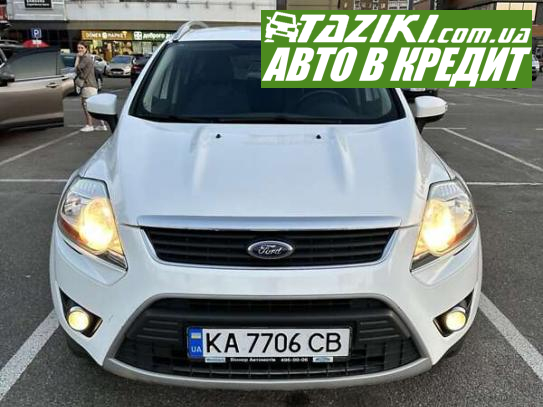 Ford Kuga, 2012р. 2л. дт Київ у кредит