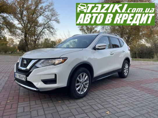 Nissan Rogue, 2020г. 2.5л. бензин Киев в кредит