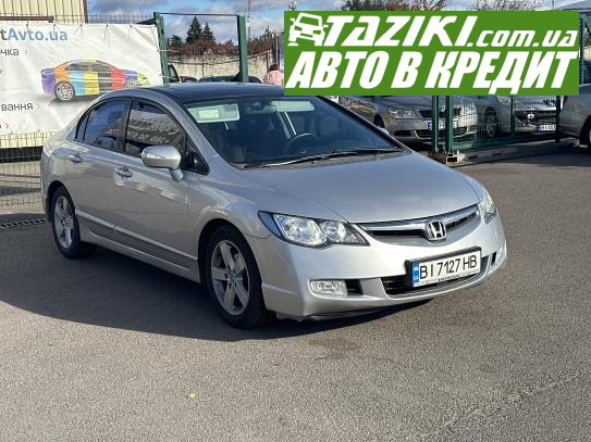 Honda Civic, 2007р. 1.8л. газ/бензин Полтава в кредит