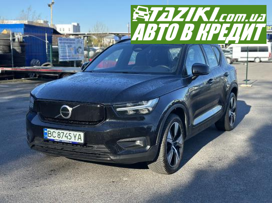 Volvo Xc40, 2020р. 78л. Електро Львів у кредит