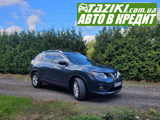 Nissan Rogue, 2014г. 2.5л. бензин Запорожье в кредит