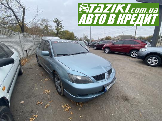 Mitsubishi Lancer, 2006г. 2л. газ/бензин Николаев в кредит