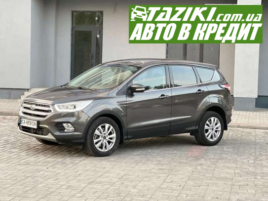 Ford Kuga, 2018р. 1.5л. дтп Черкаси в кредит