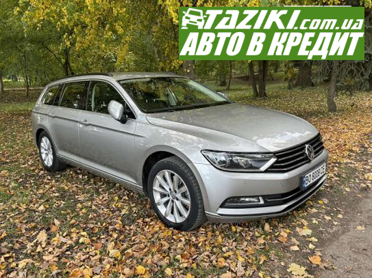 Volkswagen Passat, 2016г. 2л. дт Тернополь в кредит