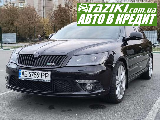 Skoda Octavia, 2012г. 2л. бензин Кропивницкий в кредит