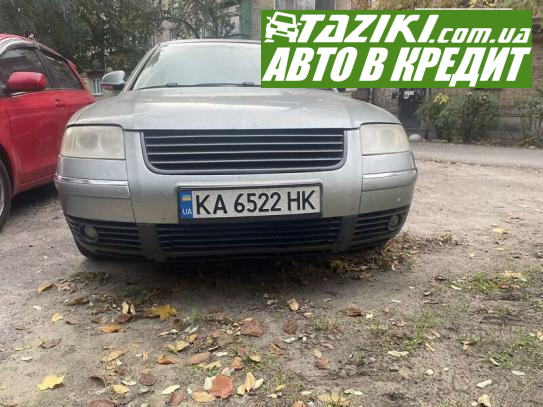 Volkswagen Passat, 2004р. 2л. дт Київ у кредит