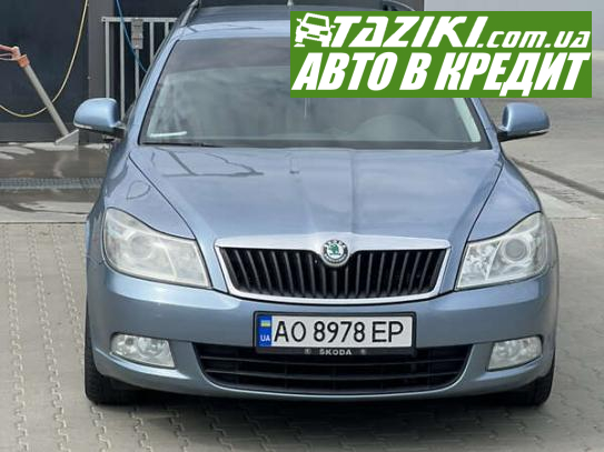 Skoda Octavia a5, 2011р. 1.6л. дт Ужгород в кредит