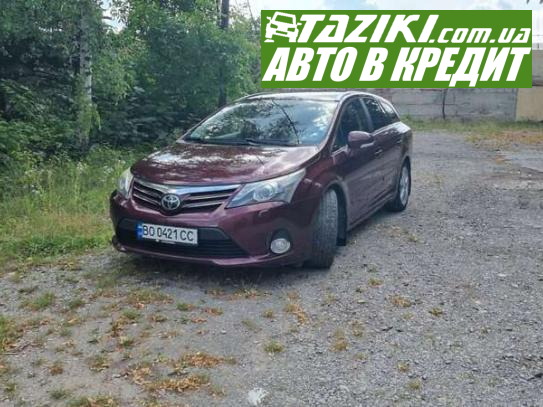 Toyota Avensis, 2013р. 2.2л. дт Тернопіль в кредит