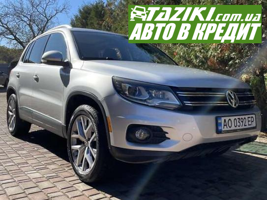 Volkswagen Tiguan, 2016г. 2л. бензин Ужгород в кредит