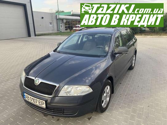 Skoda Octavia, 2011р. 1.6л. бензин Черкаси в кредит