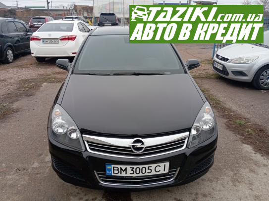 Opel Astra, 2007р. 1.6л. бензин Суми в кредит