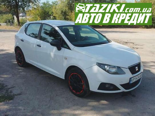 Seat Ibiza, 2010г. 1.2л. дт Запорожье в кредит