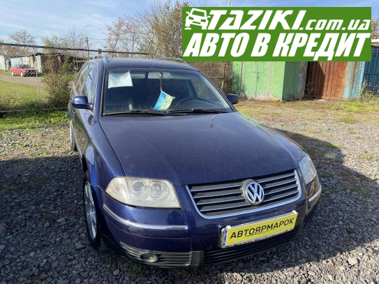 Volkswagen Passat, 2001р. 2.5л. дт Ужгород в кредит