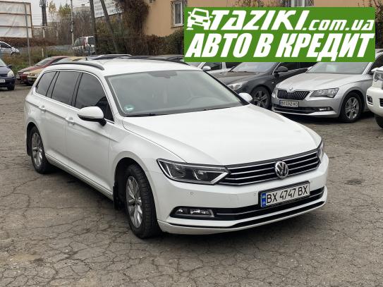 Volkswagen Passat, 2017р. 2л. дт Хмельницький в кредит