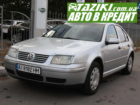 Volkswagen Bora, 2002г. 1.6л. газ/бензин Харьков в кредит