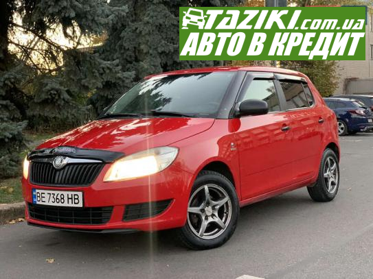 Skoda Fabia, 2011р. 1.6л. дт Миколаїв в кредит