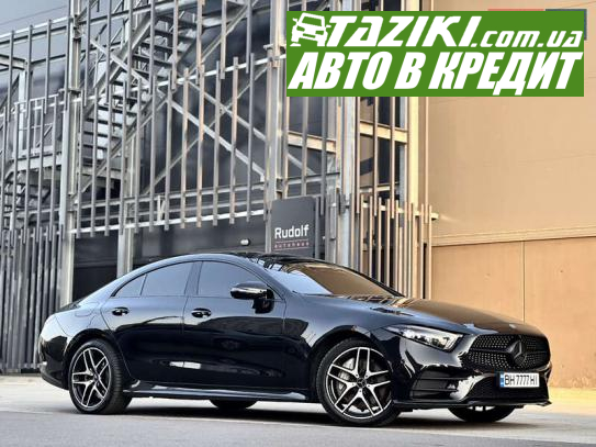 Mercedes-benz Cls-class, 2018р. 3л. бензин Київ у кредит