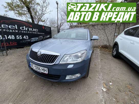 Skoda Octavia, 2010г. 1.8л. бензин Николаев в кредит